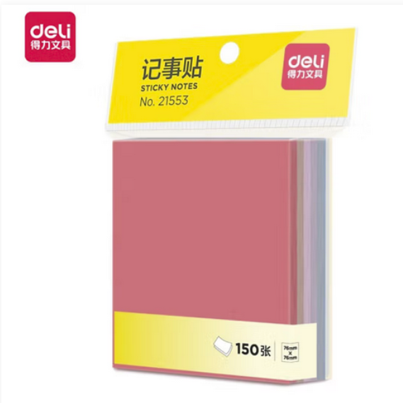 得力(deli)淳调系列150张76*76mm莫兰迪色系便签纸便签本/记事贴办公用品 21553